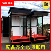 Outdoor mobile platform Sales office Image Kong Pavilion shading property security guard duty station Kong Pavilion Kong Pavilion Security kiosk