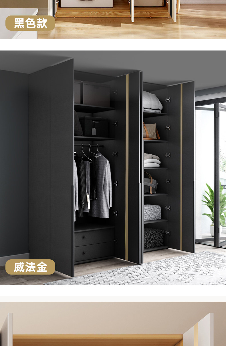 Шкаф GATEPOTOR 2_08.JPG