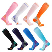 Pressure Socks Jump Rope Cross Border Supply New Sports Muscle Power Socks Protection Legs Men And Women Available Stress Socks Multicolored Comfort