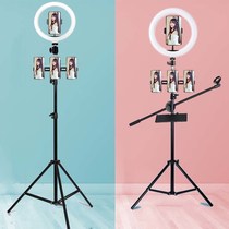 Large row light bracket floor style beauty and finish light lamp mobile phone live bracket with sound card tray tray microphone crossbar self