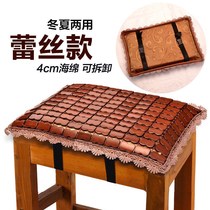Factory Lane to work cushions Clothing Factory Cushions Summer Chair Cushion Bench Cool Mat Mat Sewing Garment Factory Staff Stools