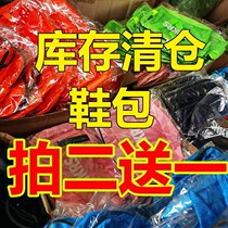 Football Shoes Cashier Bag Ball Shoes Containing handbag Handheld portable football basketball Shoe bag Rainproof water shoes cashier bag pull