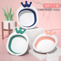 Baby Washbasin Foldable Basin Newborn Baby Three Sets Wash Fart Footed Wash Feet Small Basin Children Special Washbasin