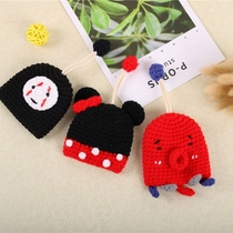 Hand Woven Key Bag Key Protective Sheath Pull-out Car Key Bag