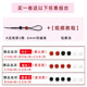 검은 실크 브레이드 헤어 브레이드 가닥 jade 실 DIY 손으로 짠 브레이드 브레이드 목걸이 펜던트 끈 브레이드 빨간 로프 검은 실크 브레이드 헤어 브레이드 가닥 jade 실 DIY 손으로 짠 브레이드 브레이드 목걸이 펜던트 끈 브레이드 빨간 로프