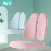 Black and white tone learning time study chair assorted chair cover removable washable three-proof fabric easy cleaning with back cover seat cover