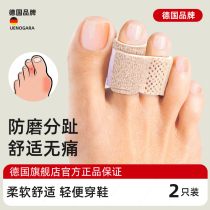 German brand feet finger hammer toe correction instrumental claw toe flexion overlapping anti-wear finger fractured aligner