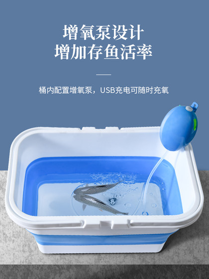 낚시 양동이 접이식 용 자동차 세탁 양동이 물고기 상자 가정 휴대용 버킷 다기능 낚시 박스 통합 두껍게 낚시 양동이 접이식 용 자동차 세탁 양동이 물고기 상자 가정 휴대용 버킷 다기능 낚시 박스 통합 두껍게
