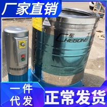 Automotive Beauty Drier Stainless Steel Barrel Automatic Timing Hydrator Spin Drier Copper Motor Thickened Steel Plate