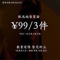 Steal your cat: Hundred Flowers put on a beloved she (he) a surprise sexy passion flirty bag