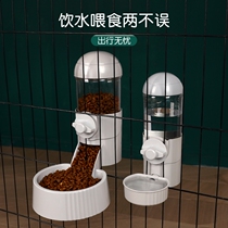 Cat Bowl double bowl Dog Bowl Food Basin Suspended Anti-Beat Kitty Double Bowl Automatic Drinking Cat Water Bowl protect the cervical spine