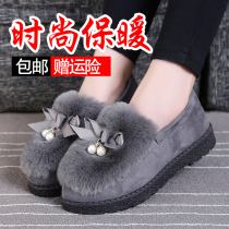 Autumn and winter old Beijing cloth shoes womens shoes Korean version of bow wool shoes plus velvet warm Round Head Bean shoes women