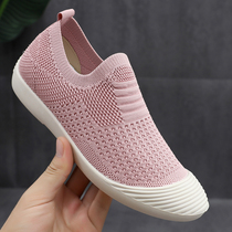 New womens single shoes Spring and Autumn Korean womens shoes light and breathable flying socks shoes a pedal lazy flat casual shoes