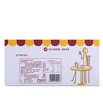 【卡宾熊】386g整盒蜜松鸡蛋煎饼儿童零食[5元优惠券]-寻折猪