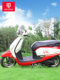 24 Honda NS125LA 라텍스 발 패드에 적합합니다. 24 Honda NS125LA 라텍스 발 패드에 적합합니다.