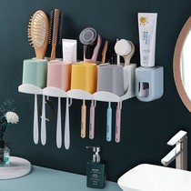 Brushing Cup wall hanging home punch-free wall-mounted household toothbrush shelf wash brush tooth cup set toilet