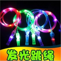 Luminous jump rope children count jump rope light jump rope LED flash jump rope outdoor sports children festival stall