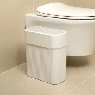 卫生间垃圾桶家用新款厕所浴室洗手间带盖轻奢夹缝窄高颜值垃极筒