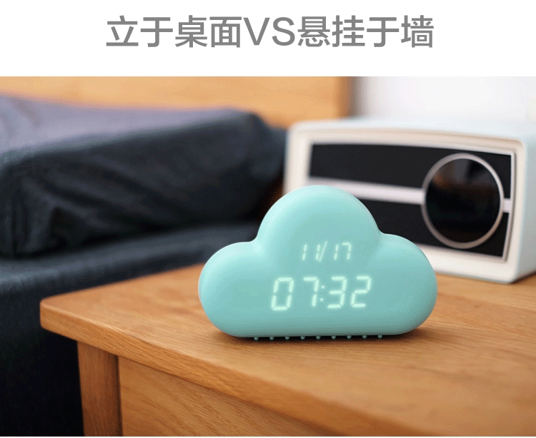 Настольные часы Loveqin Muid LED Настольные часы Loveqin Muid LED