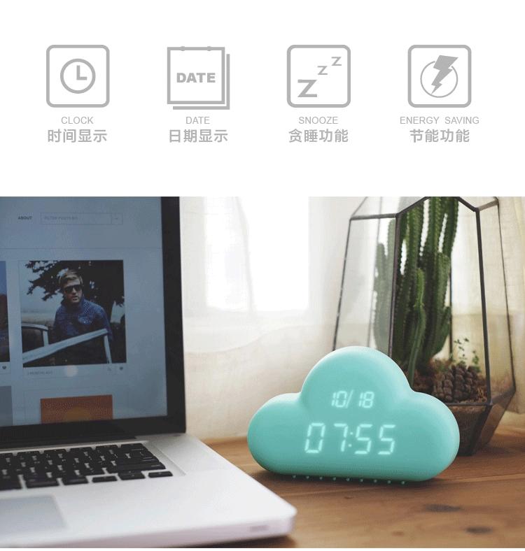 Настольные часы Loveqin Muid LED Настольные часы Loveqin Muid LED