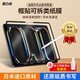 멤브레인 LIJIA 자기 종이 필름 iPad Pro Full Frame 스티커, 탈착식 Apple Flat Panel Air5/4 필름 11 인치 보호 필름 10.9 Nano 흡입 컵 접착제 고화질 접착제 스크린 필름 멤브레인 LIJIA 자기 종이 필름 iPad Pro Full Frame 스티커, 탈착식 Apple Flat Panel Air5/4 필름 11 인치 보호 필름 10.9 Nano 흡입 컵 접착제 고화질 접착제 스크린 필름