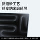 최고의 막 강도는 MacBookPro 스크린 필름 14/16 인치 애플 노트북 3A 나노 텍스처 필름 AIR13/15M2 고화질 방지 소프트 라이트 필름 정전기 흡착에 적합합니다. 최고의 막 강도는 MacBookPro 스크린 필름 14/16 인치 애플 노트북 3A 나노 텍스처 필름 AIR13/15M2 고화질 방지 소프트 라이트 필름 정전기 흡착에 적합합니다.