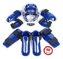 Taekwondo soldiers helmet mask sponge short soldiers to hit the blow stick practical training stick