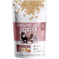 Muguang forest full price flower branch mouse food light nutrition flower branch mouse staple food white mouse grain 800g July 23