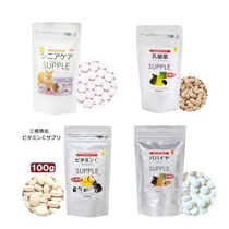 Spot Japanese products high lactic acid bacteria granules papaya joint vc pill rabbit chinchilla hamster flower branch rabbit health care intestine