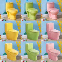 Kindergarten color childrens toilet ceramic toilet toilet small toilet boys and girls toilet early education toilet