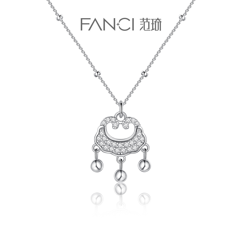 Fanci Fan Qi silver decoration Ping An lock necklace woman 925 silver auspicious luck Fuqi birthday gift to girlfriend-Taobao