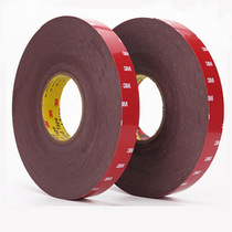 3M5108 Induction Car Paste Double-sided Adhesive High Vigorous Waterproof Vehicle Tape Foam ETC