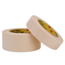 3M2142 High temperature resistant tape to cover the indentation car wall beauty spray paint anti - welding easy to tear die cut