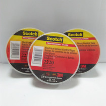 3M2220 Power Stress Control with High Temperature Adhesive Adhesive Tape Insulation Industry