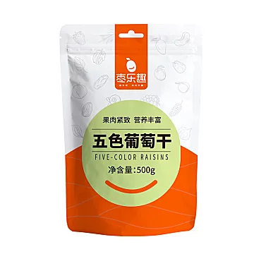 500g！新疆特产五色黑加仑葡萄干果脯[7元优惠券]-寻折猪