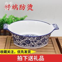 12 inch soup bowl home large soup basin ceramic 10 inch blue and white porcelain hotel anti-scalding double ear tableware hair blood