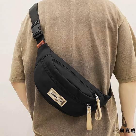 2025 new trendy brand crossbody bag for men, one shoulder small backpack sports mobile phone waist bag for boys bag
2025 new trendy brand crossbody bag for men, one shoulder small backpack sports mobile phone waist bag for boys bag