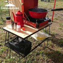 (Hello Camping Society) Kirman T230 Outdoor Folding Wild Dining Table Multilayer Iron Art Shelf Wood and wood Scooter Table