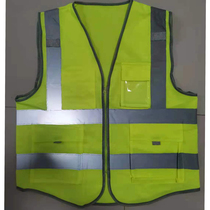Reflective vest safety vest engineering construction reflective clothing rescue protective reflective clothing can be hung walkie-talkie printing