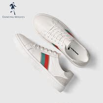 Co Dancing Men Shoes Summer Genuine Leather White Board Shoes Men Casual Shoes Subtrend 100 Hitch Little White Shoes Man Summer Money