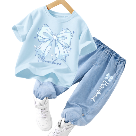 La Chapelle girls short-sleeved T-shirt 2024 new fashionable girls fashionable children's clothing jeans children's summer clothing
La Chapelle girls short-sleeved T-shirt 2024 new fashionable girls fashionable children's clothing jeans children's summer clothing