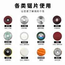 Angle Mill Metal Saw Blade Grinding Wheel Slice Wood Stone Saw Blade Glass Saw Blade Wool Wheel 100 Impeller Electric Accessories