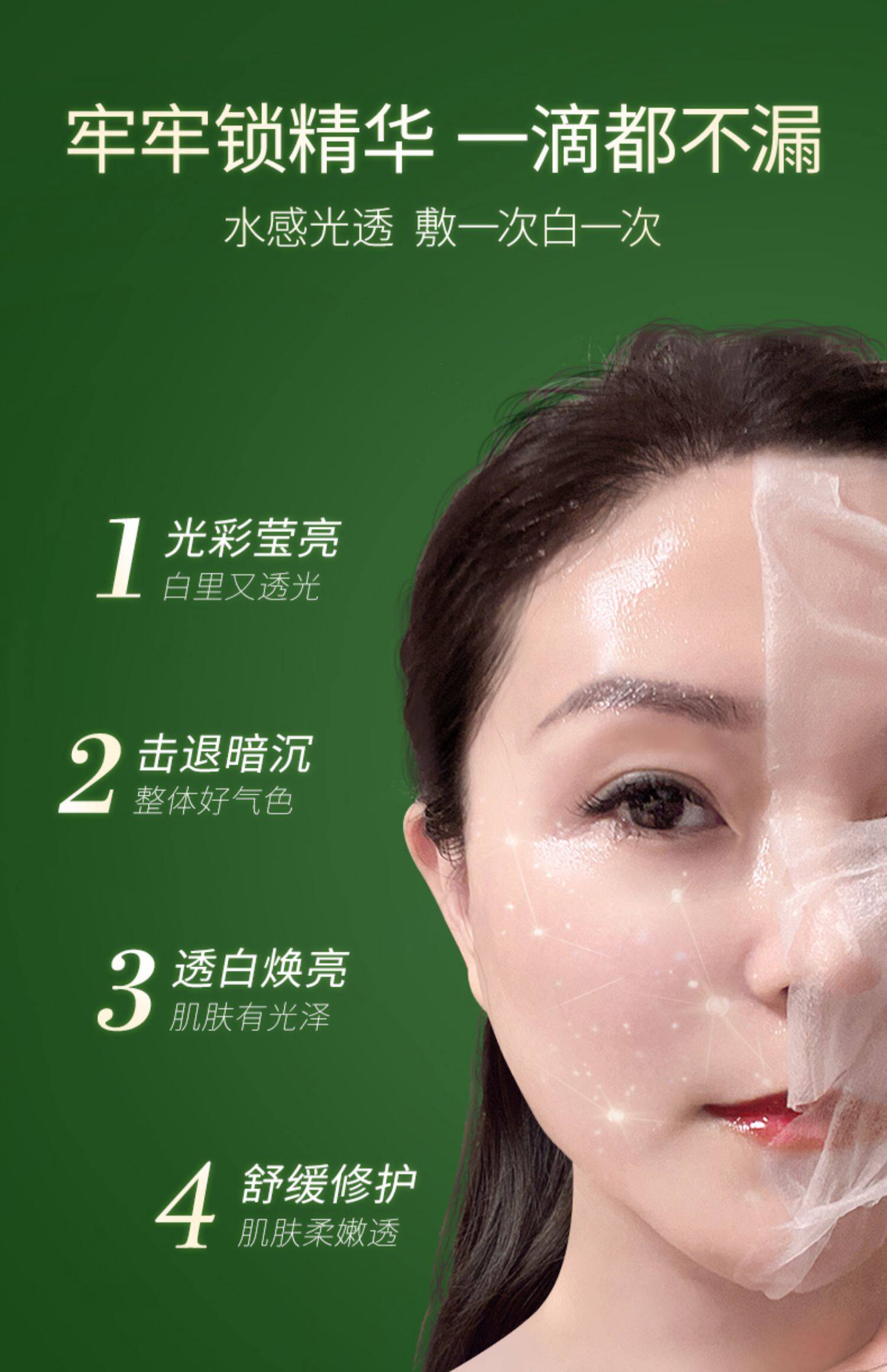 camllab珂蜜迩玻尿酸补水面膜胶原蛋白抗初老修护面膜组合装3盒