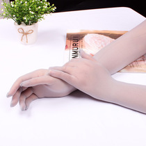 Ultrathin Silk Socks Five Fingers Gloves Women Sunscreen Seamless Sexy Transparent Long Barrel White Cute Cos Secondary Metaphone Socks