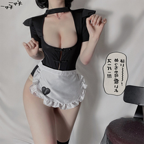 Interest Lingerie Character Cosplay Uniform Conjoined Maid Clothing Sexy Qipao Silk Socks Clear-Free Pyjamas