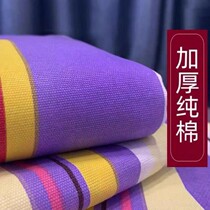 Old coarse cloth cloth clearance treatment bed sheet (cotton thick) old coarse cloth sheet single piece thick double non-slip