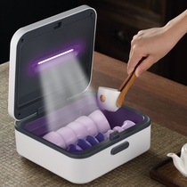 Tea set storage box portable drain dustproof tea cup simple simple home small office kung fu tea set