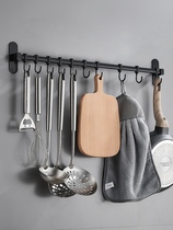 Punch-free adhesive hook rack hanging rod wall-mounted multifunctional kitchenware supplies rack hanging pot household kitchen hanging