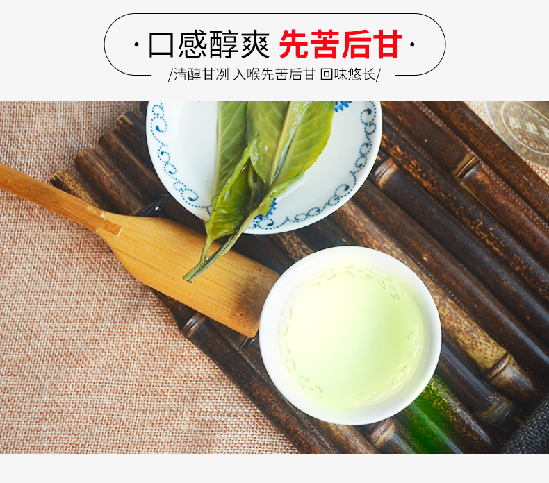 【稳定签到】山香名饮蒲公英茶50g