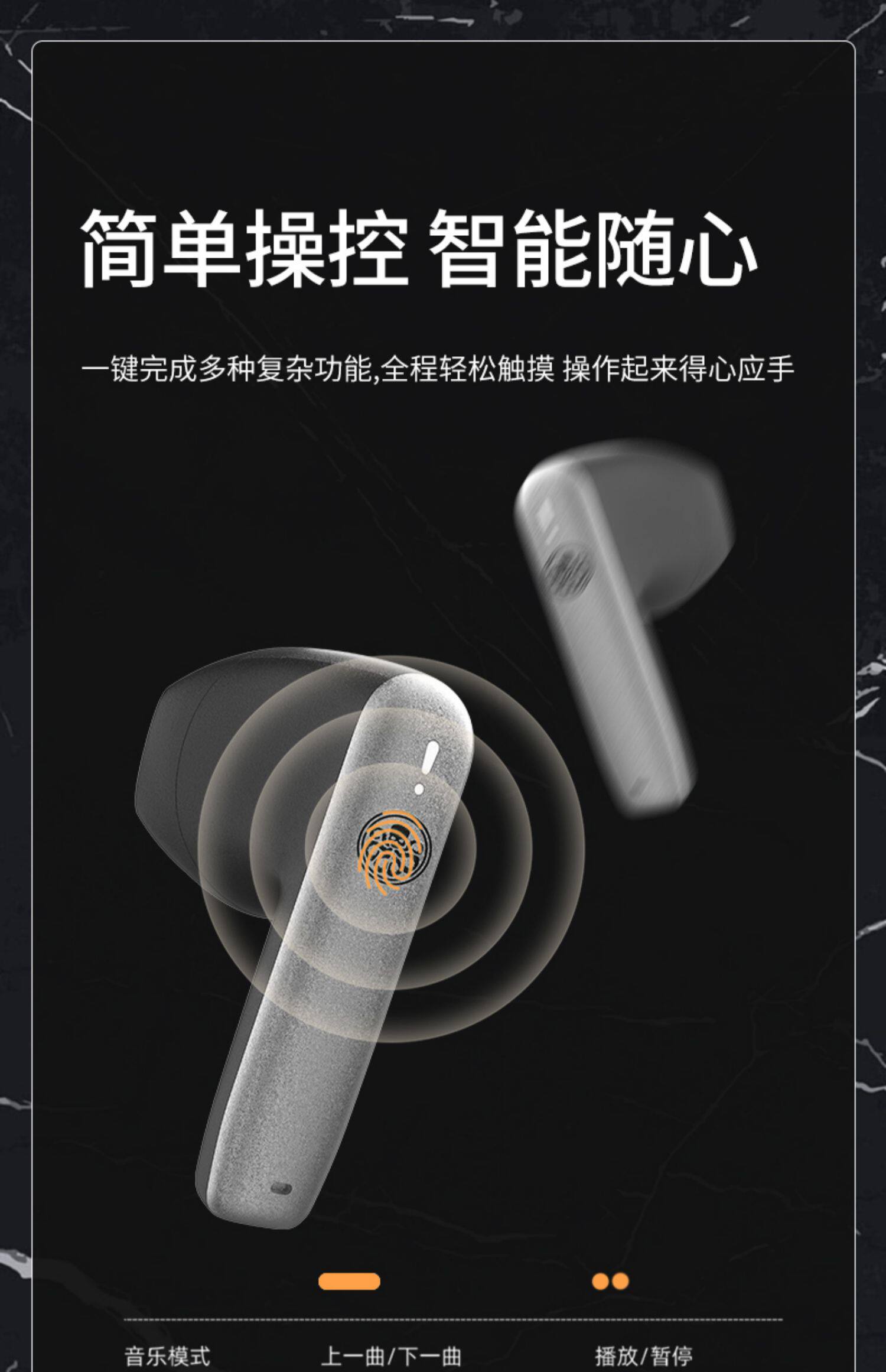 漫威九头蛇联名蓝牙耳机2023新款无线入耳式适用苹果华为超长续航